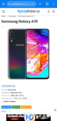 Samsung a70